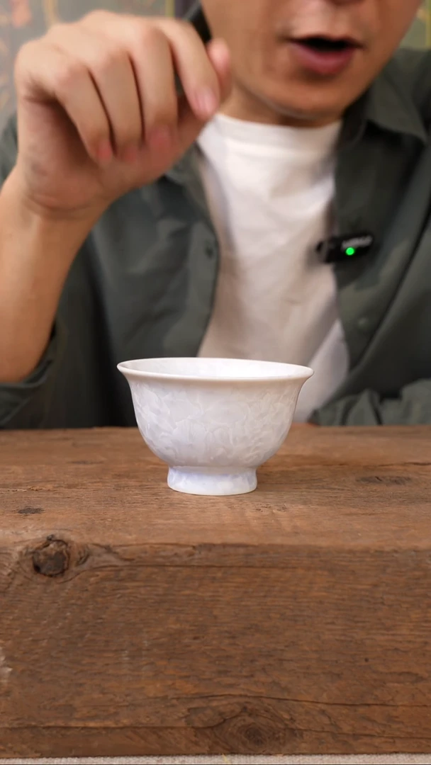 窑变结晶花口杯-冰晶蓝（容量100ml）