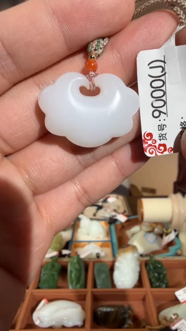 颈饰未镶嵌和田玉J