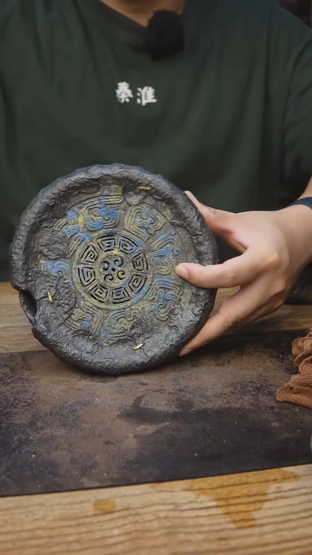 甘石陶艺青铜系列321