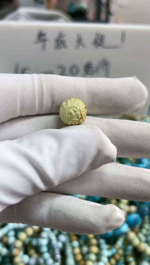 【闪购商品】绿松石珠宝奇石未镶嵌10mm+