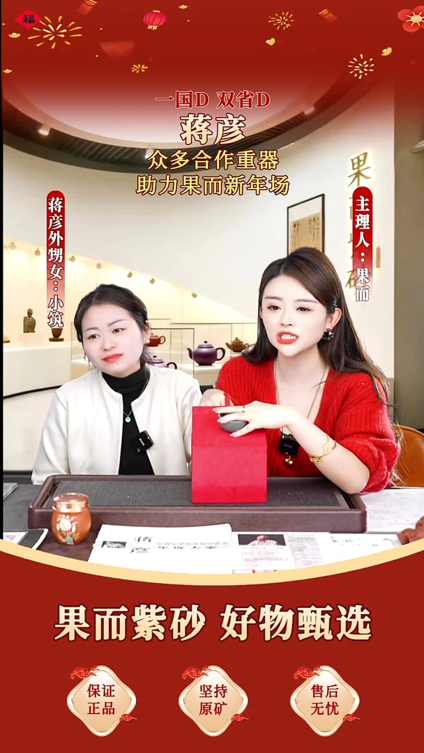 茶壶紫砂17 蒋彦  天青泥 260毫升