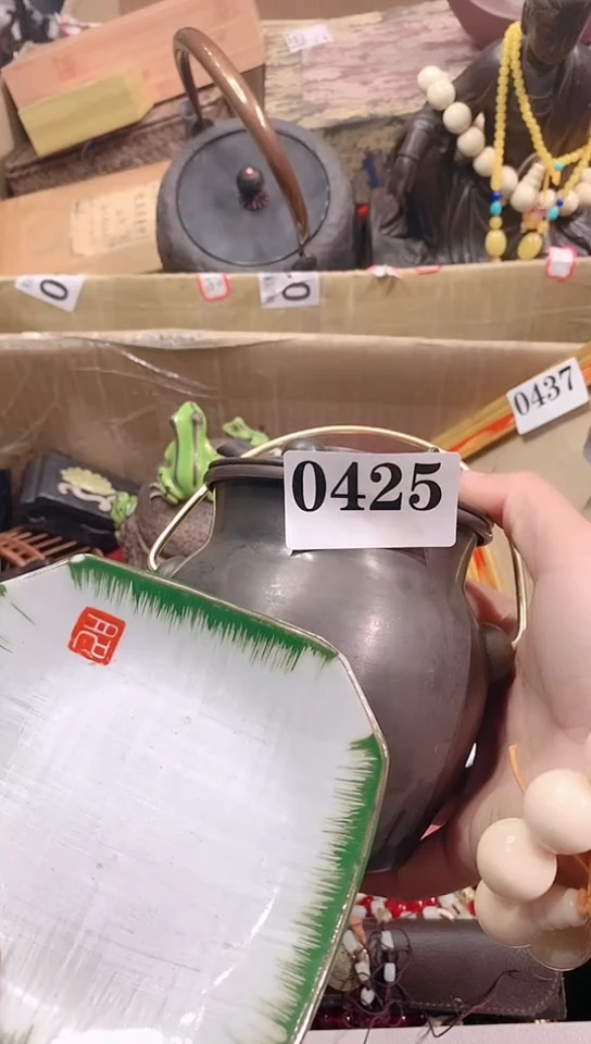 【闪购商品】瓷器默认链接一物一拍