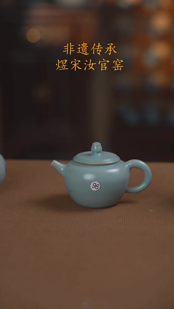 96号二级.......