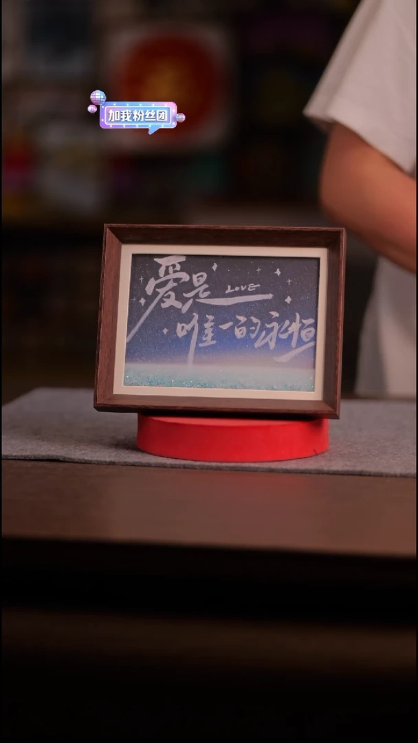 国画沧**漠148-8寸 流沙 手写- 唯一