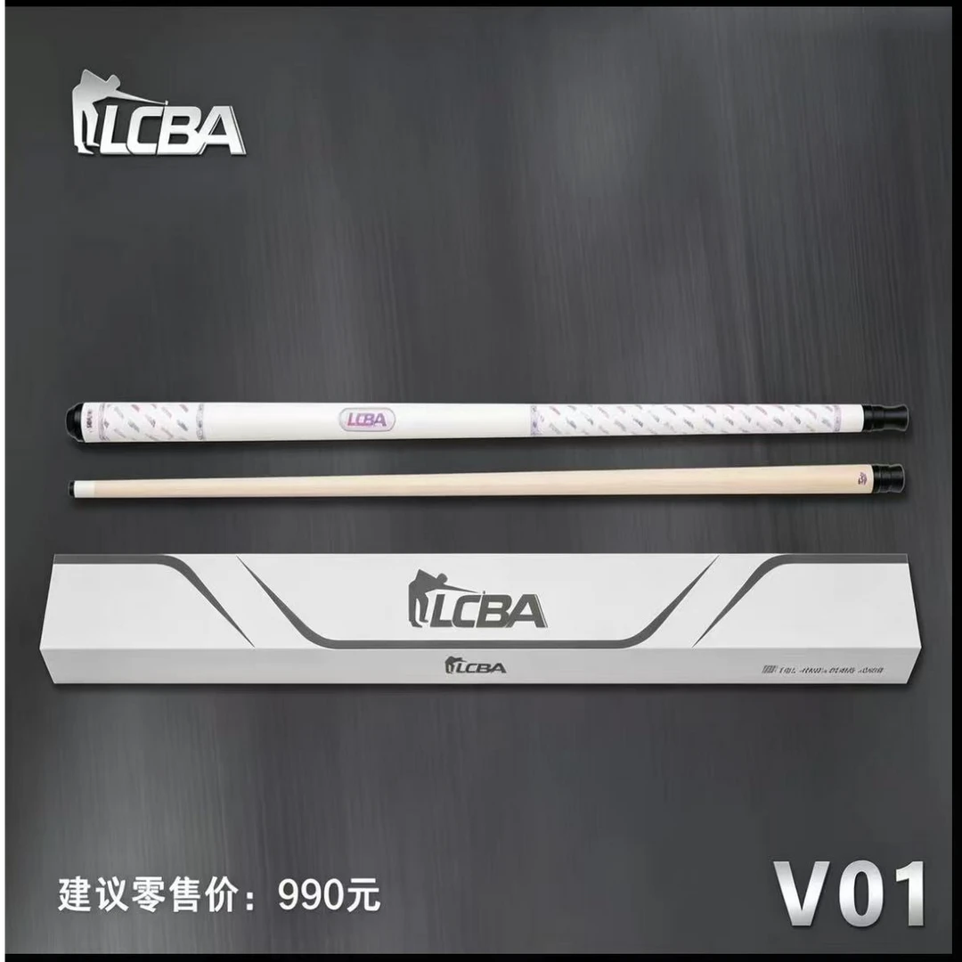 PERI/皮尔力新款LCBA - V01中式黑八九球大头台球杆追分神器