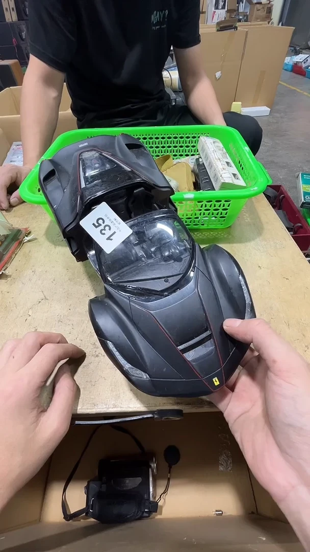 卢*添松竹軒中古杂货铺135