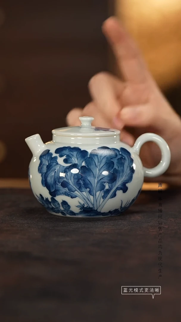 瓷片景德镇斌芬陶瓷/湛蓝