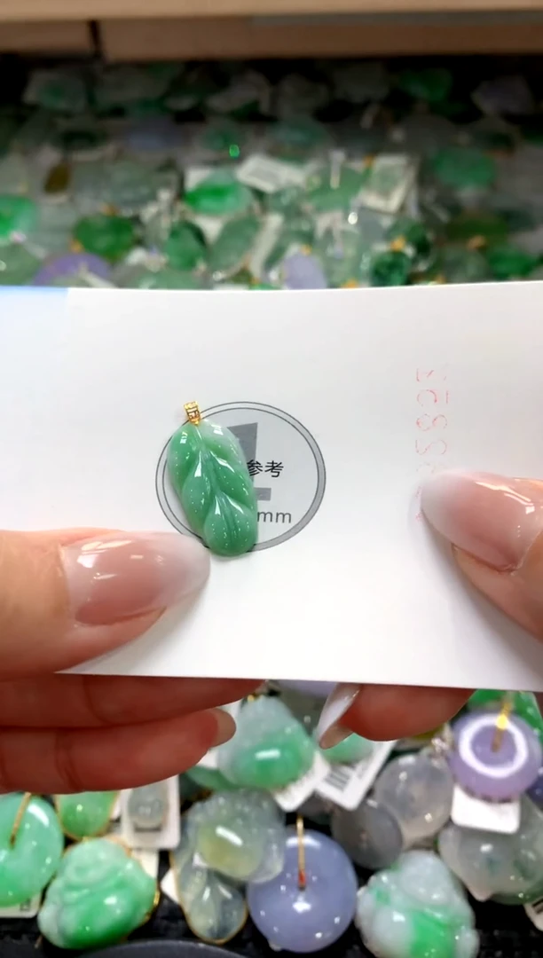 颈饰18K金镶嵌翡翠1111111111111111