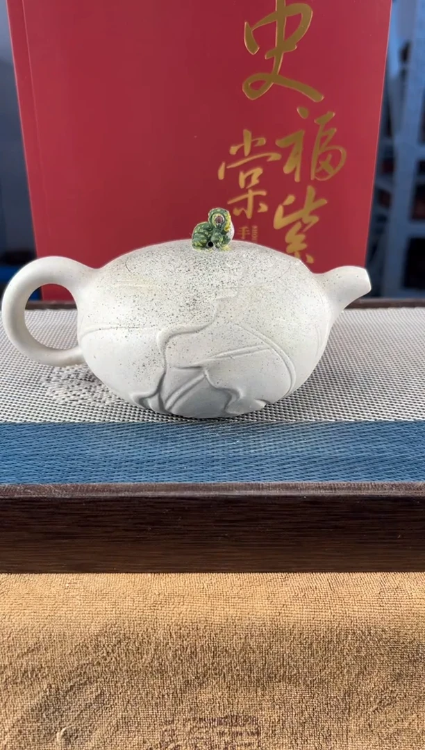 茶壶紫砂41宜兴紫砂300cc