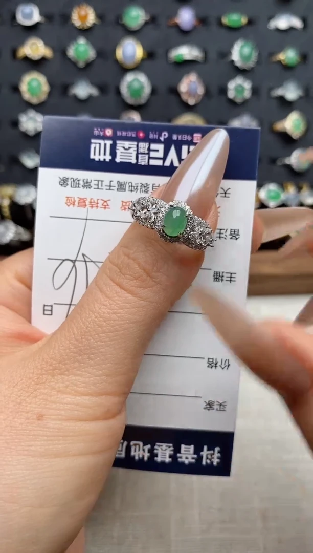 银S925镶嵌戒指翡翠.