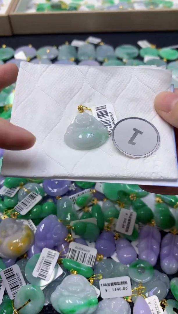 颈饰未镶嵌翡翠天然缅甸翡翠A货