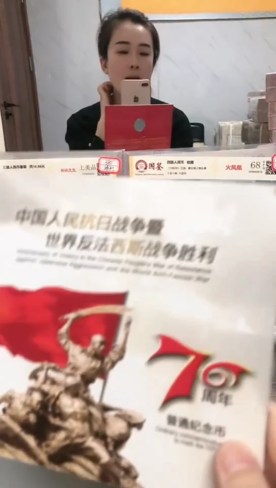 【闪购商品】其他普通金属指定链接抗币册.5留K8D-3001