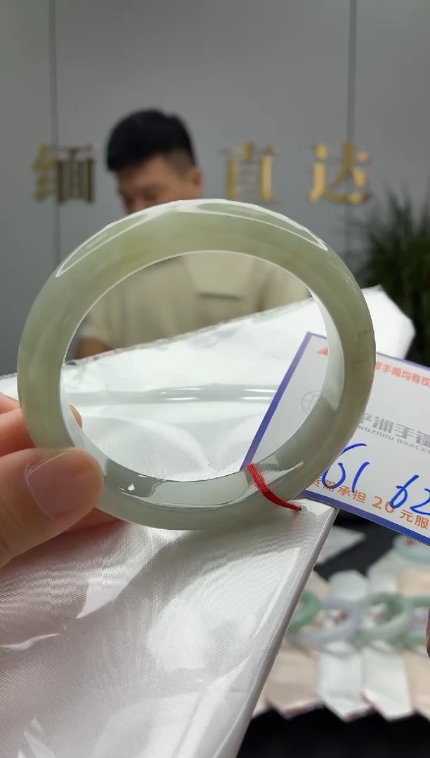 未镶嵌手镯翡翠1111111111