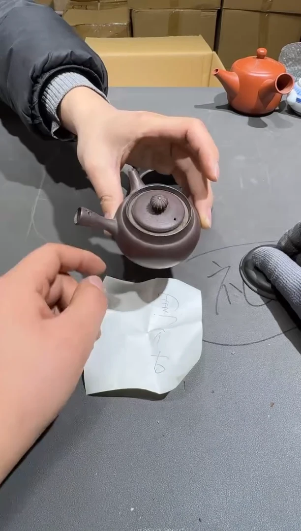 【闪购商品】杯小四孤品收藏中古品