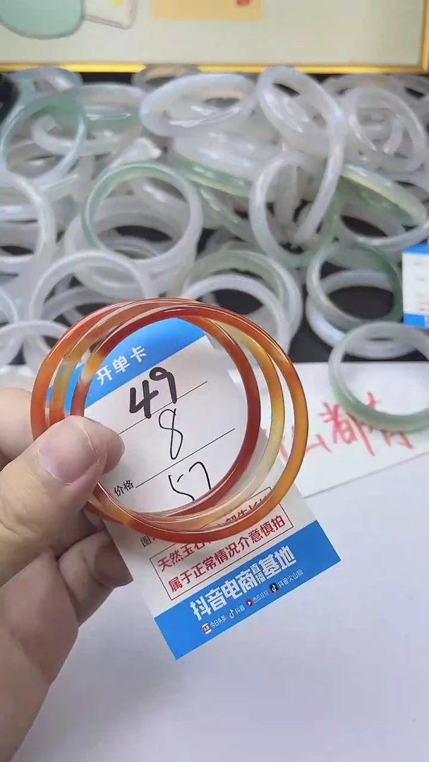 手镯玛瑙/玉髓未镶嵌49