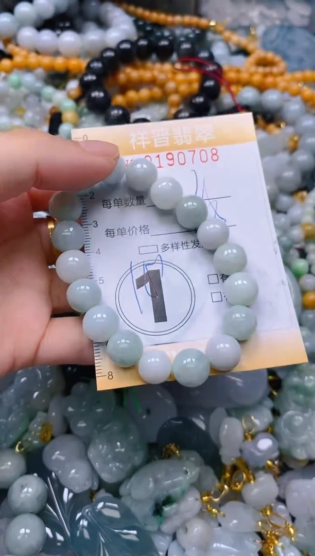 翡翠未镶嵌颈饰闪购0190708