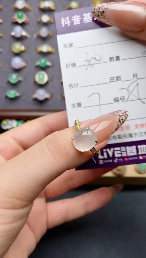 翡翠戒指银S925镶嵌..........