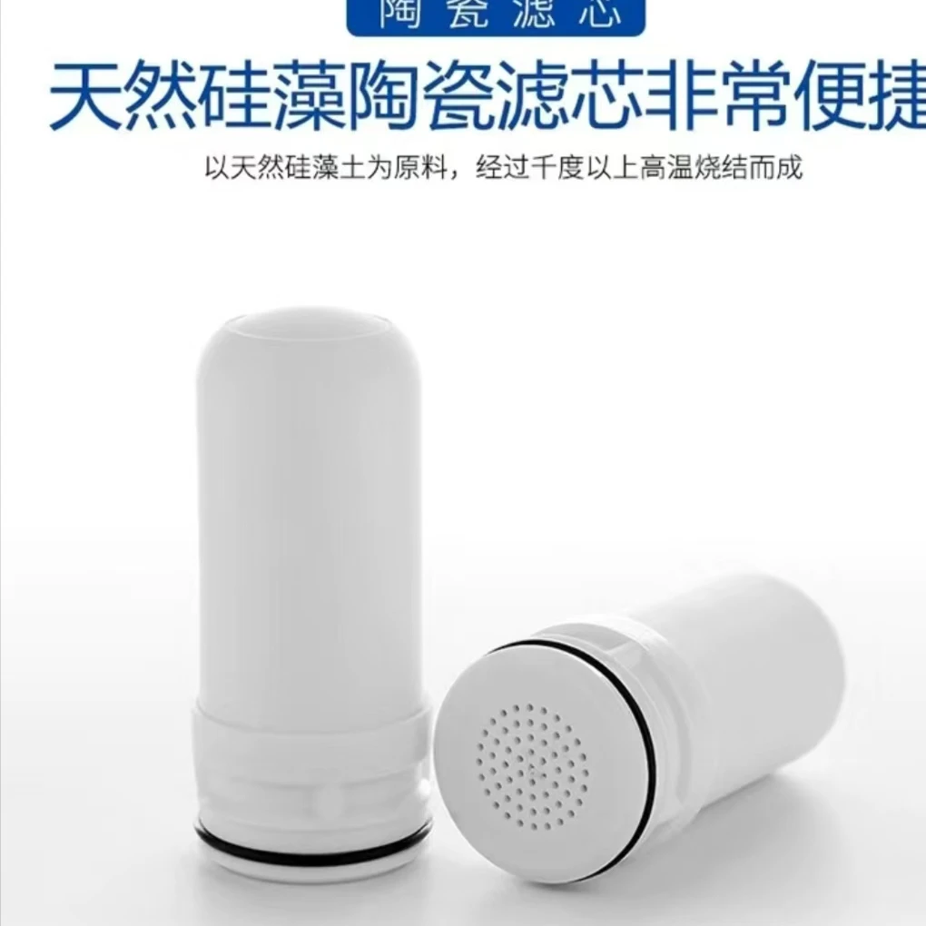 浦瑞达芬纳水龙头过滤器家用厨房自来水过滤器滤芯