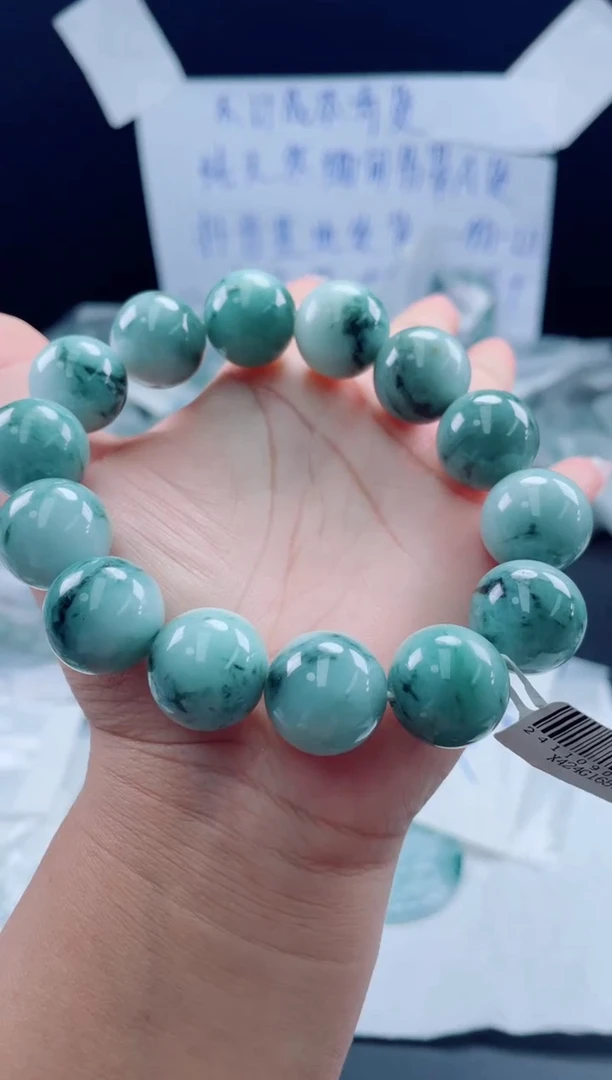 未镶嵌定制翡翠珠串