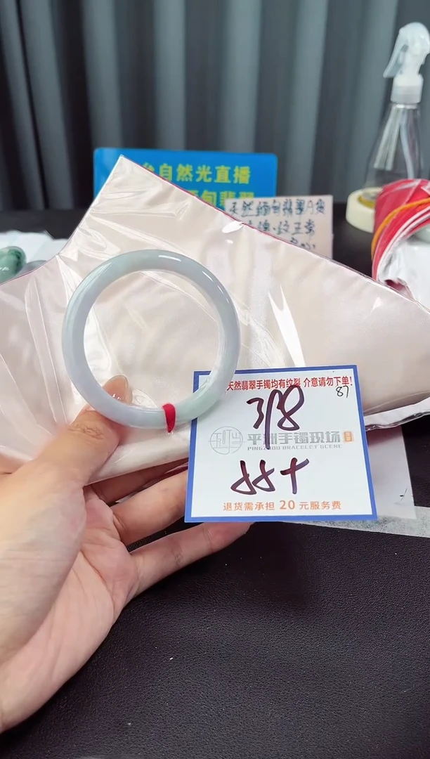 未镶嵌手镯翡翠11111
