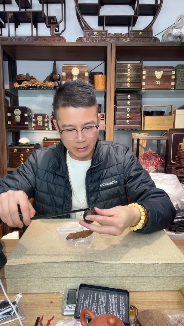 乌木类书架540黄杨做旧财神手把件+金刚杵手把件