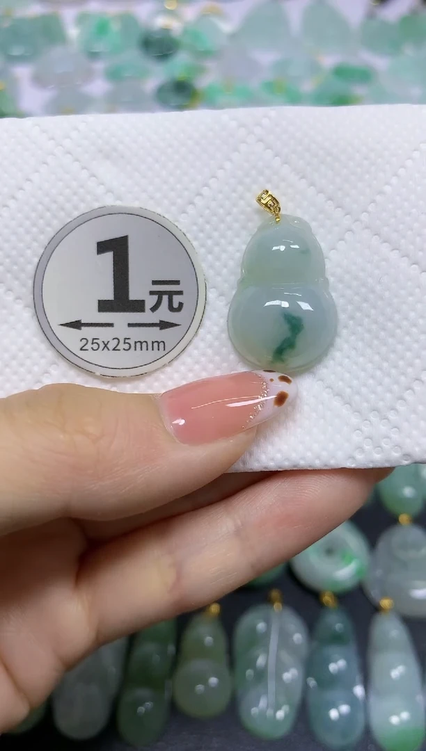 颈饰18K金镶嵌翡翠 天然翡翠A货