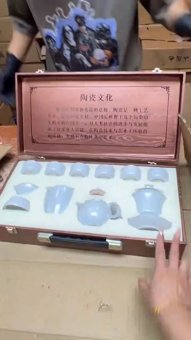 瓷片商品链接@@@@@@@@@@@@@@