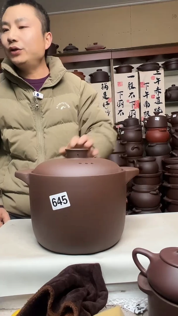 宜兴紫砂微瑕6升直筒锅 紫泥微瑕 645