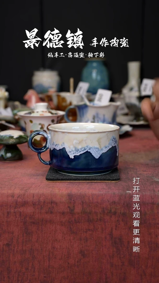 原创景德镇手工高温陶瓷631