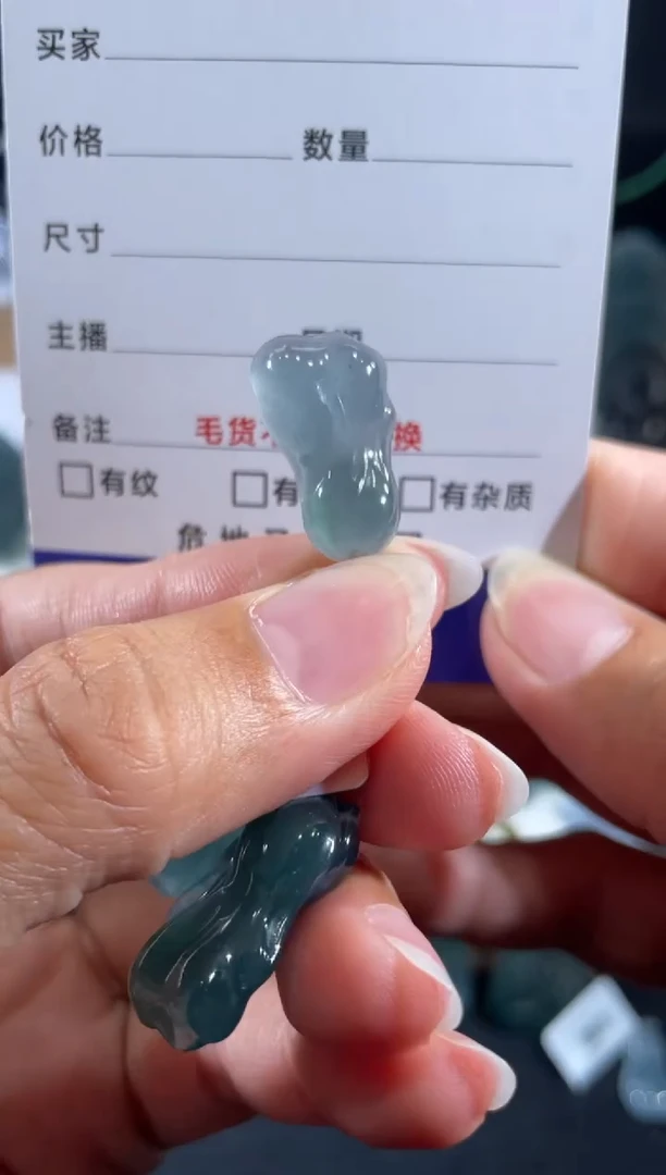 未镶嵌挂件翡翠5737多样性一件发