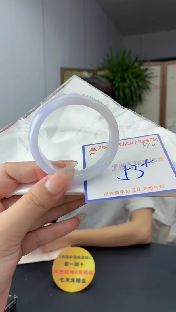 未镶嵌手镯翡翠1111111111