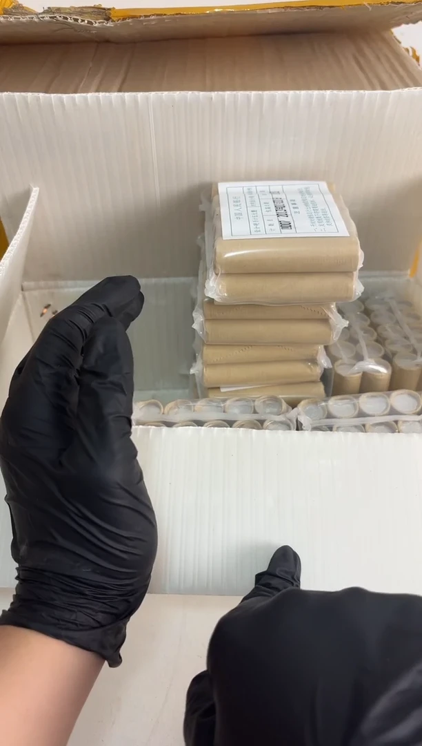 整包 法定货币原封原包原厂封装 131