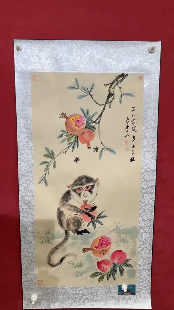国画老师创作作品  42