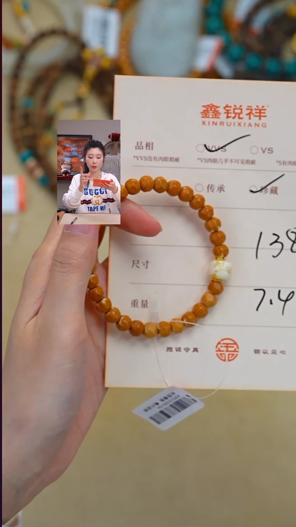 吊坠橄榄核未镶嵌蜜蜡