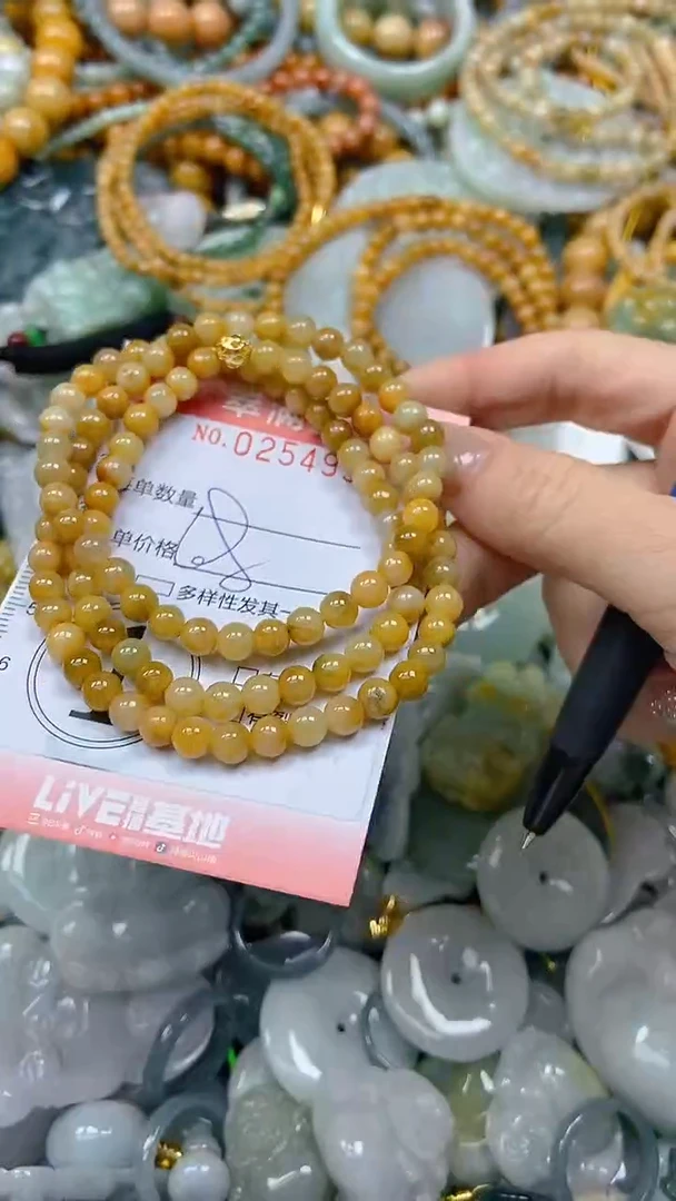 未镶嵌挂件翡翠闪购0254936