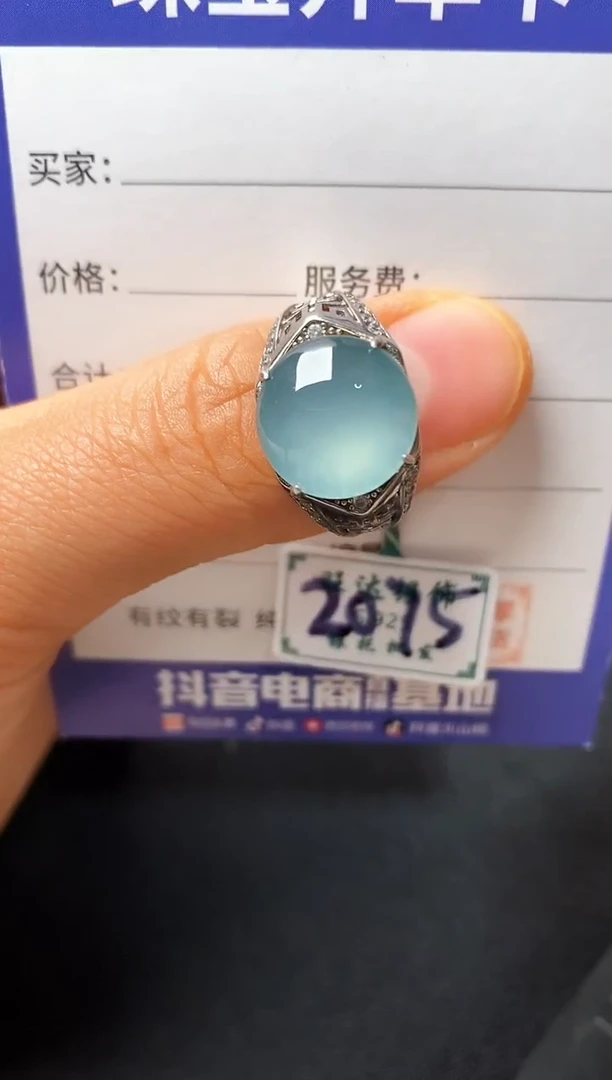 银S925镶嵌戒指翡翠22222222