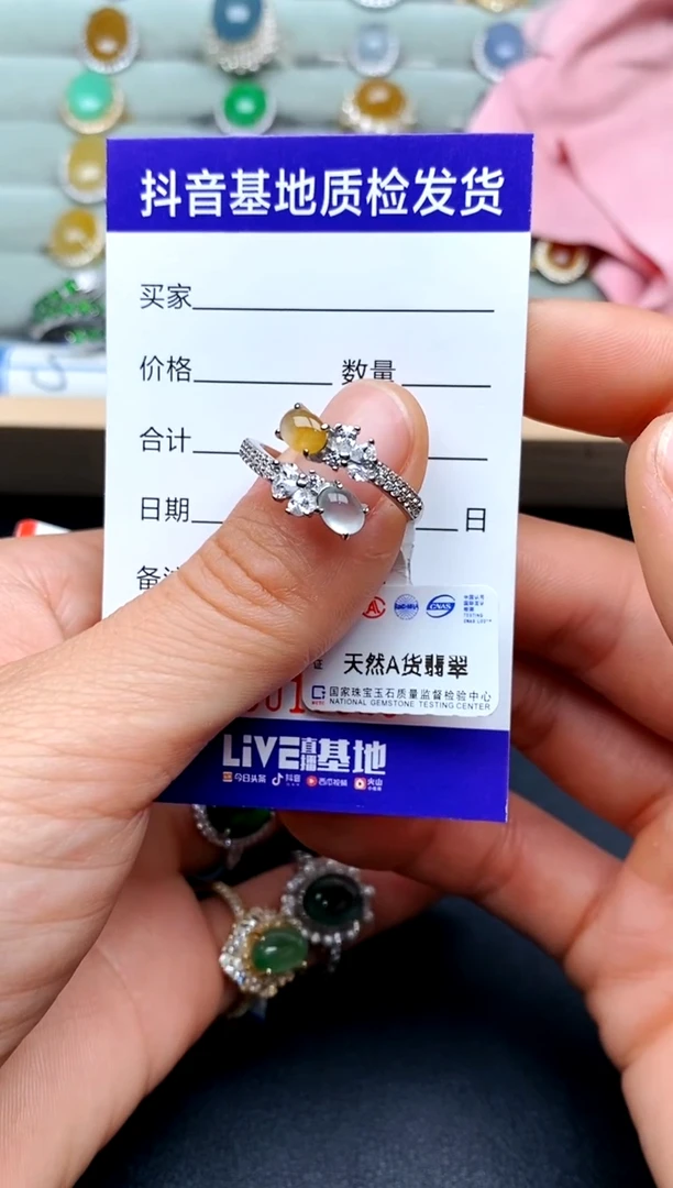 【闪购商品】翡翠戒指银S925镶嵌..........