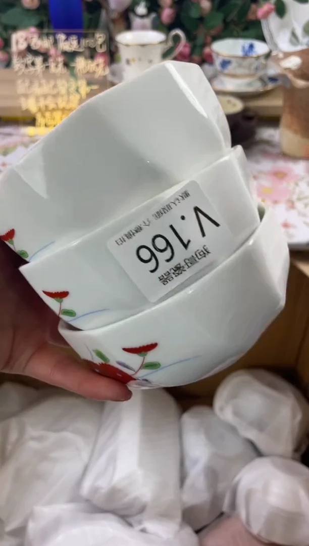 瓷片问**愧166+3狗哥瓷器直播间111