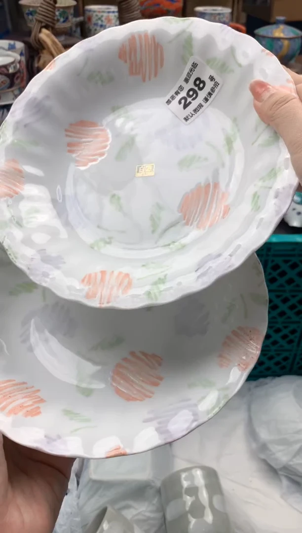 瓷片、**?298号九姑娘工艺品瓷器