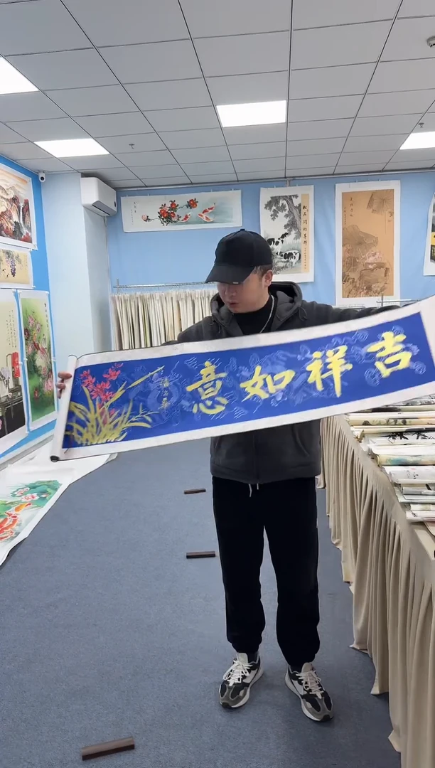 国画同类型随机3.1