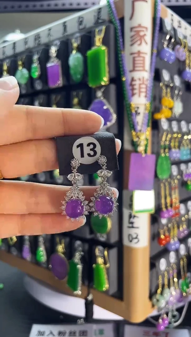 翡翠银S925镶嵌颈饰13...