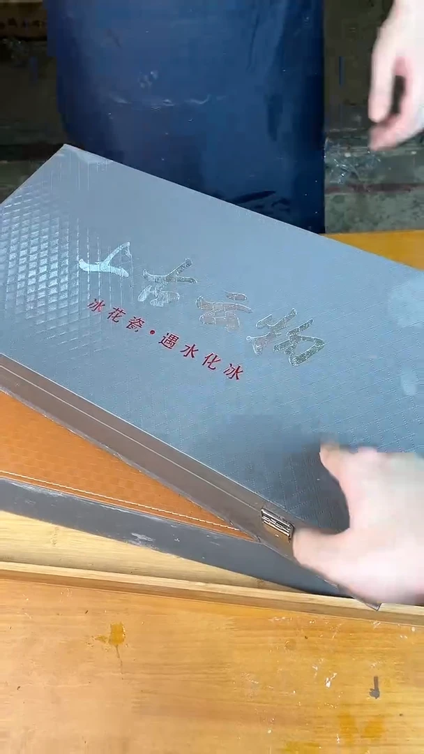 瓷片其他其他其他其他