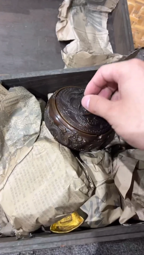 奥果果果专属链接23