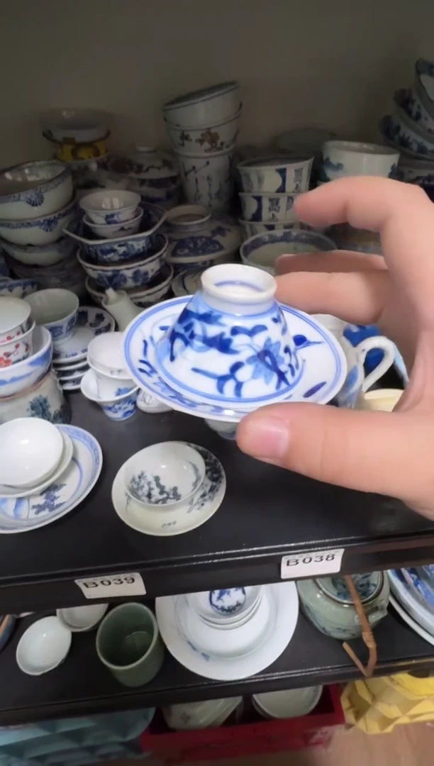 中古瓷器，默认微瑕碧*园-碧桂园