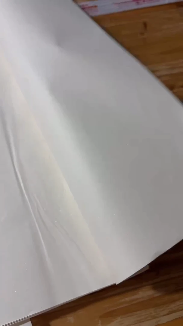 四尺纯褚皮(金)10张体验装