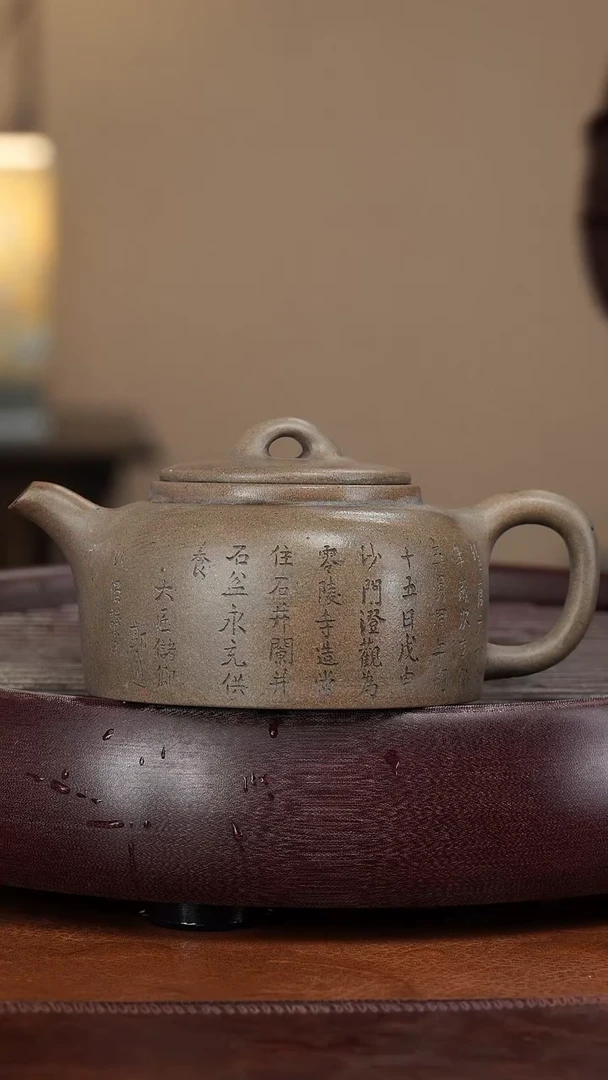 【闪购商品】紫砂茶壶宜兴紫砂壶