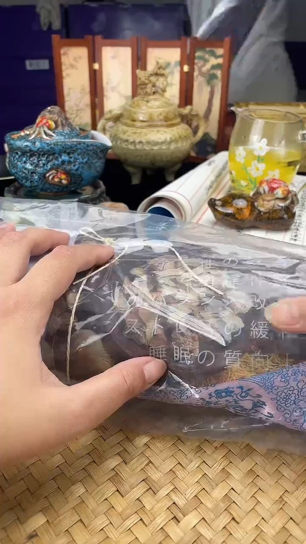 其他药枕按图发货，看清尺寸品相再拍
