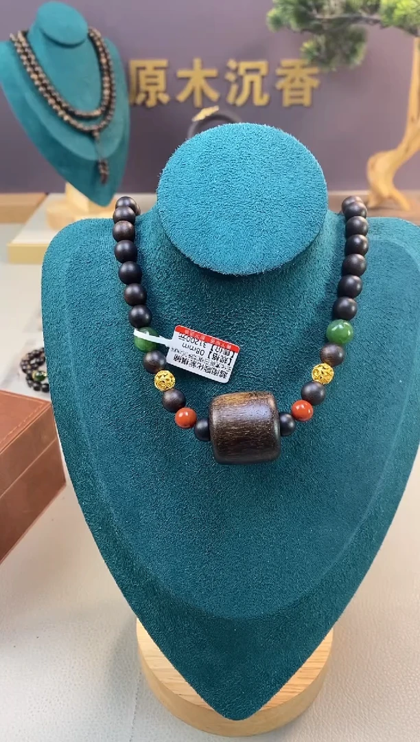 【闪购商品】沉香手串J玉化紫08+虎斑留疤白棋楠沉香木雕顶珠