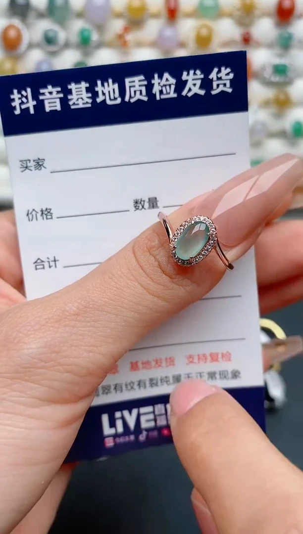 【闪购商品】翡翠戒指银S925镶嵌...........