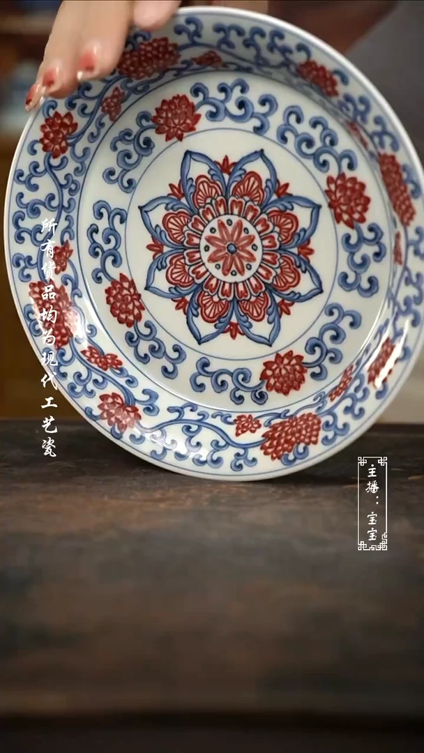 微瑕 福利手绘高温现代瓷  釉里红壶承17.5